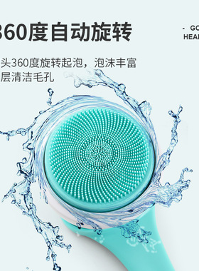 新款电动沐浴长柄刷搓背神器全自动按摩搓泥防水清洁洗澡刷洗澡仪