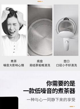 奥克斯黑茶煮茶器煮茶壶家用蒸汽玻璃电热普洱蒸茶壶花茶银耳养生