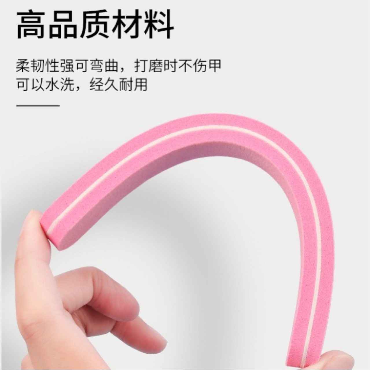 美甲店专用打磨条抛光条海绵搓修型条打磨条指甲修甲工具磨砂条,淘宝优惠券,粉丝福利购,淘宝优惠卷