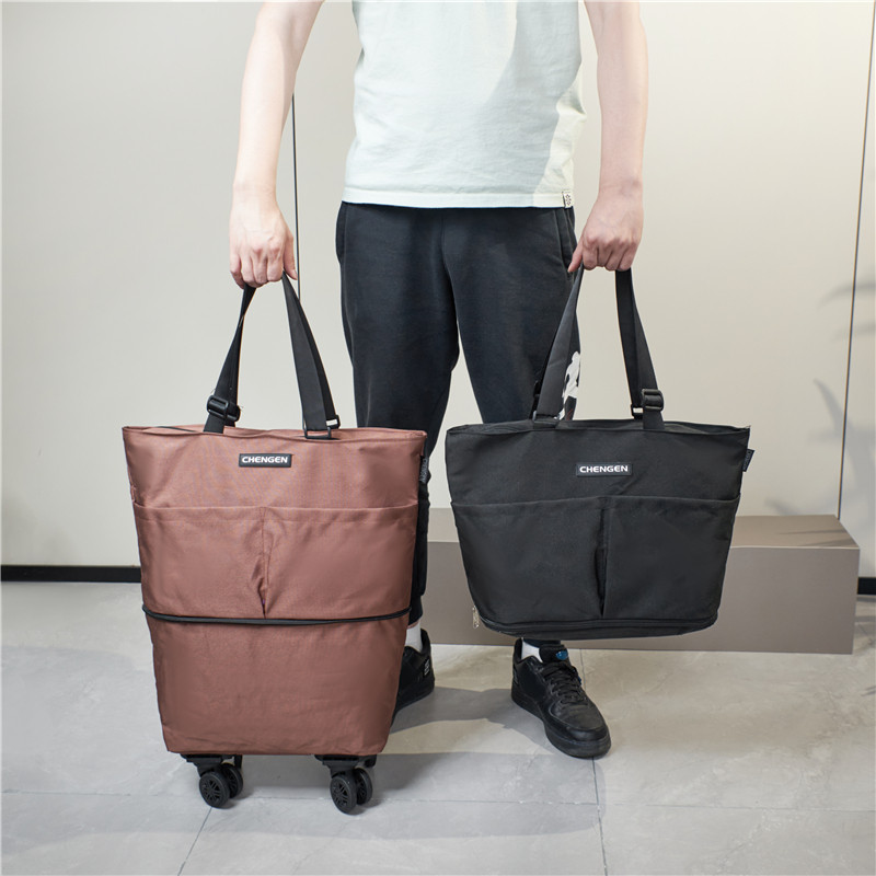 大容量时尚购物袋轻便手提行李袋出差登机包可折叠待产收纳带轮子,淘宝优惠券,粉丝福利购,淘宝优惠卷