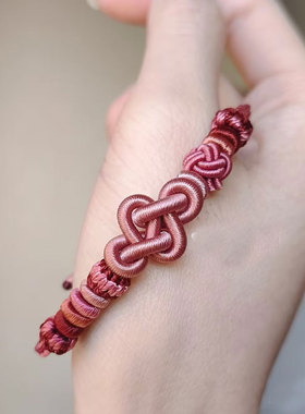 礼物红绳饰品情侣如意