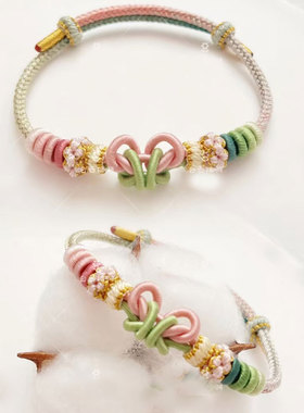 八股可穿结手链半成品编织绳