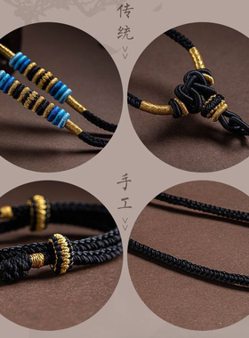 挂链项链手工绳子编织八股毛衣链四季流行吊链金玉配链棉麻材料新