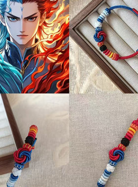 故宫配色纯手工编织手链