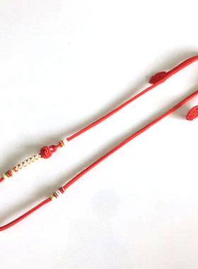 红定制手工编制八股精品高端项链挂链吊链毛衣链绳子