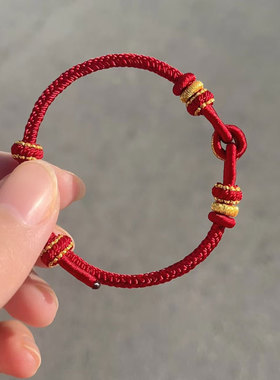 桃花编织手工红绳手链