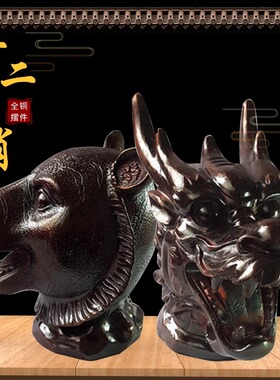 纯铜十二生肖圆明园仿真摆件