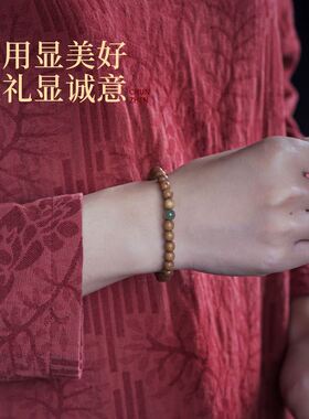 正宗印度迈索尔老山檀香手串男女款蜜蜡和田玉单圈木文玩念珠佛珠