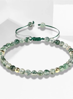 绿色水草玛瑙手链女小众转运珠串珠手饰文艺编织手串女2024新款