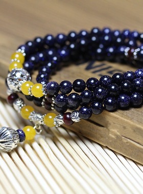 琦毅新款水晶手链 女士蓝砂石佛珠手串复古民族风手饰礼物小商品