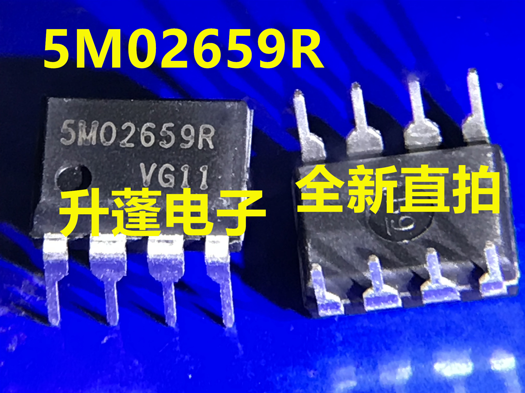 5m02659r-新人首单立减十元-2022年6月|淘宝海外