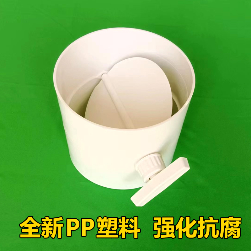 手动风阀通风蝶阀新风系统风量调节阀pvc管道风门pp塑料防腐阀门 - 图0