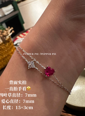 辣椒派通体S925纯银镀白金鸽血红爱心钻手链女日系轻奢迷你细链