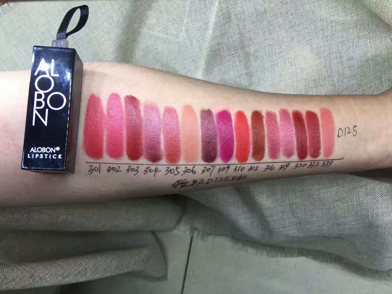 正品雅邦小黑管果冻口红西柚顾里色狗防水南瓜