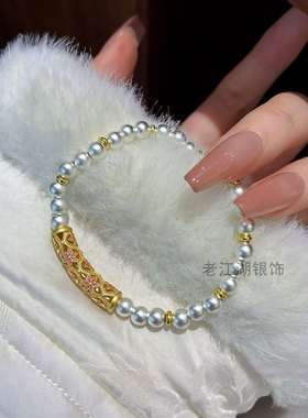 寻桃纯银999古法描金转运珠手链