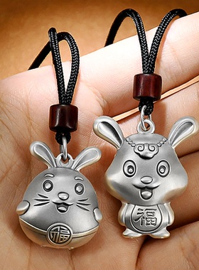 久一纯银兔子吊坠男女生肖兔
