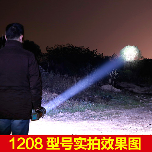 手电筒强光充电户外超亮远射led多功能手灯超长续航大容量手提灯 - 图2