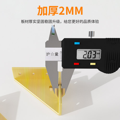 加厚床架固定器防晃动异响消除神器家具连接件桌椅子加固配件角码 - 图0