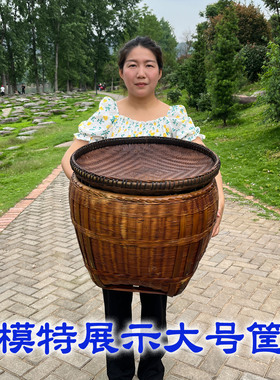 烟熏篓子婚礼家具做旧包邮竹编