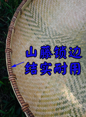 竹制手工水丸制丸工具无孔加高
