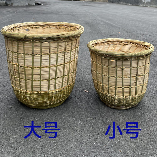 包邮手工竹编筐加盖子篓子超市饭店展示收纳竹编篮圆底箩筐水果筐 - 图0