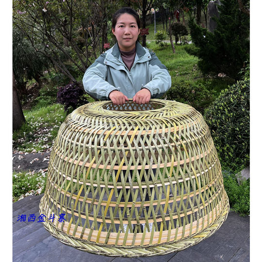 竹织鸭罩竹笼鸡鸭拍戏用具纯手工竹编灯罩镂空烤大号简单火罩家用