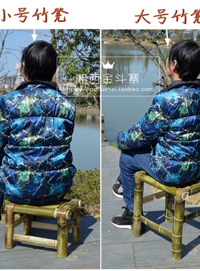 小竹凳手工制作湘西源头价格