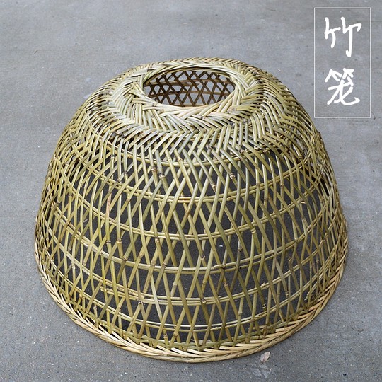 竹织鸭罩竹笼鸡鸭拍戏用具纯手工竹编灯罩镂空烤大号简单火罩家用