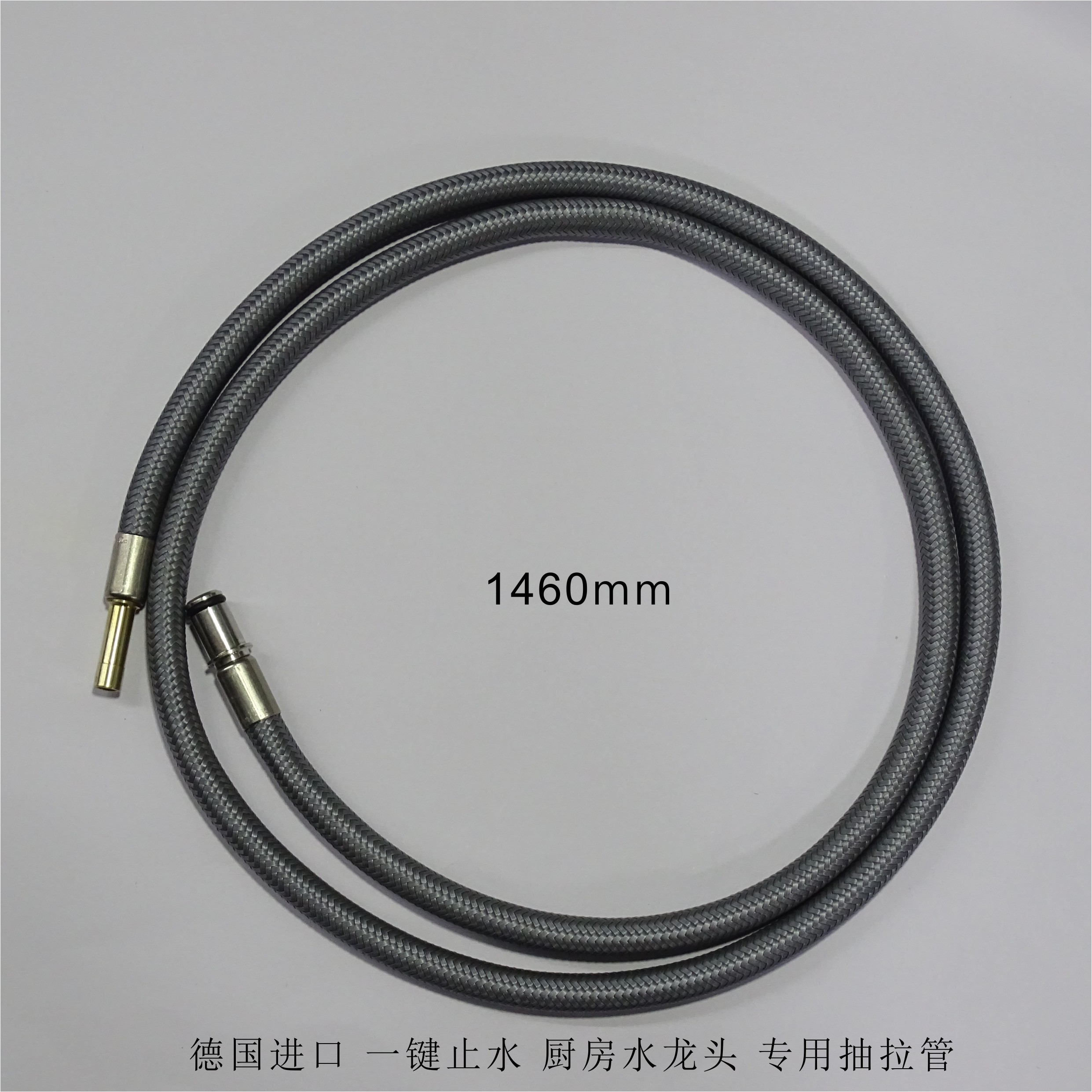 德国进口 一键止水 厨房水龙头 专用配件 出水头、抽拉管、阀芯,淘宝优惠券,粉丝福利购,淘宝优惠卷