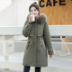 Removable inner liner cotton coat for women's mid-length loose and thick