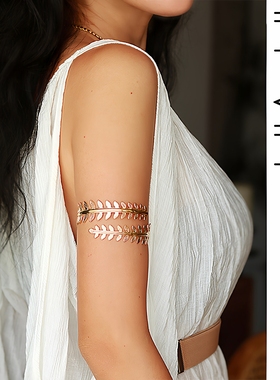 invia希腊男女合金可调松紧臂镯