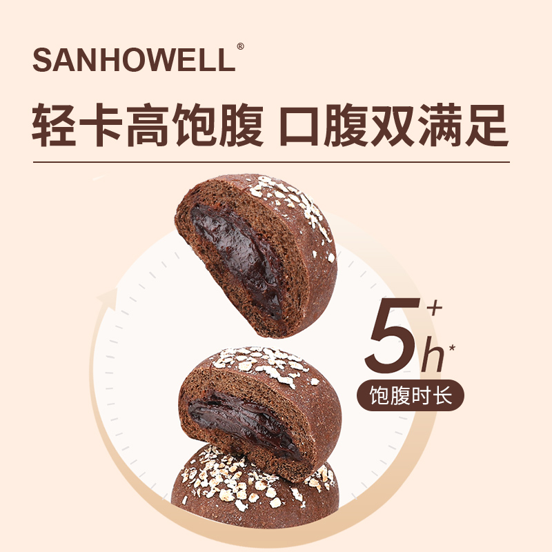 信合味达全麦巧克力夹心0低脂面包 信合味达西式糕点