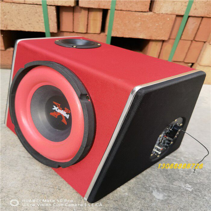 新上市10寸梯形低音炮车载插卡低音炮蓝牙12V24V220V三用音箱有源,淘宝优惠券,粉丝福利购,淘宝优惠卷