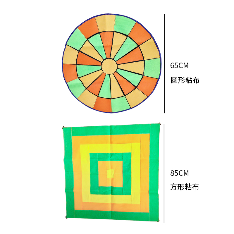 沙包玩具儿童手工彩色布艺流星球户外亲子游戏投掷学生幼儿园布球 - 图0