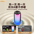 High quality karaoke speakers