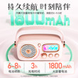 好牧人D10唱歌k歌话筒音响麦克风蓝牙无线儿童家用家庭ktv一体箱