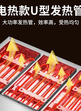 商用摆摊网红小吃设备燃气煤气