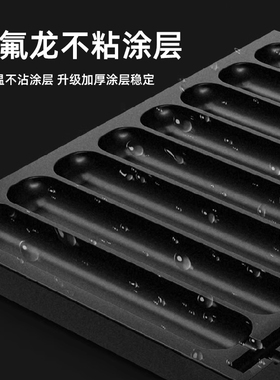 电动烤肠机 商用加厚钢板烤淀粉肠机单双控三控黄金脆皮烤肠机
