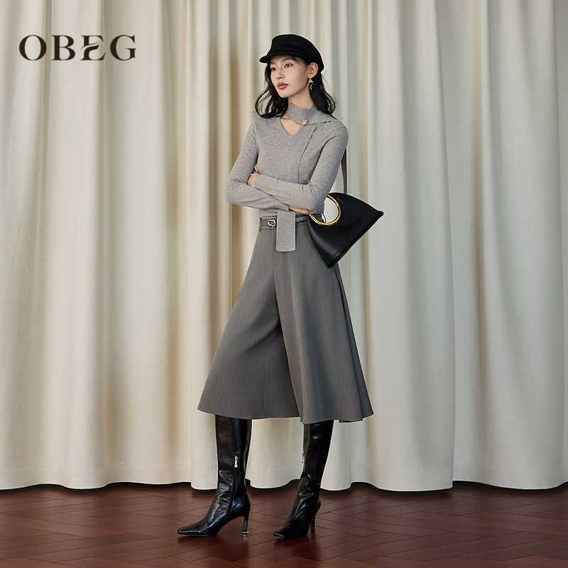 【商场同款】OBEG欧碧倩2026春季格雷灰松弛感大阔腿裙裤10521029,淘宝优惠券,粉丝福利购,淘宝优惠卷