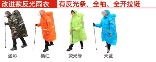 Дорожный универсальный рюкзак для скалозалания подходит для пеших прогулок, водонепроницаемый сверхлегкий дождевик подходит для мужчин и женщин