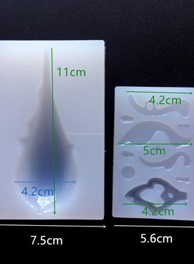 古筝模具滴胶模具硅胶