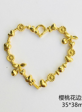 花边樱桃爱心边框UV胶封入物填充