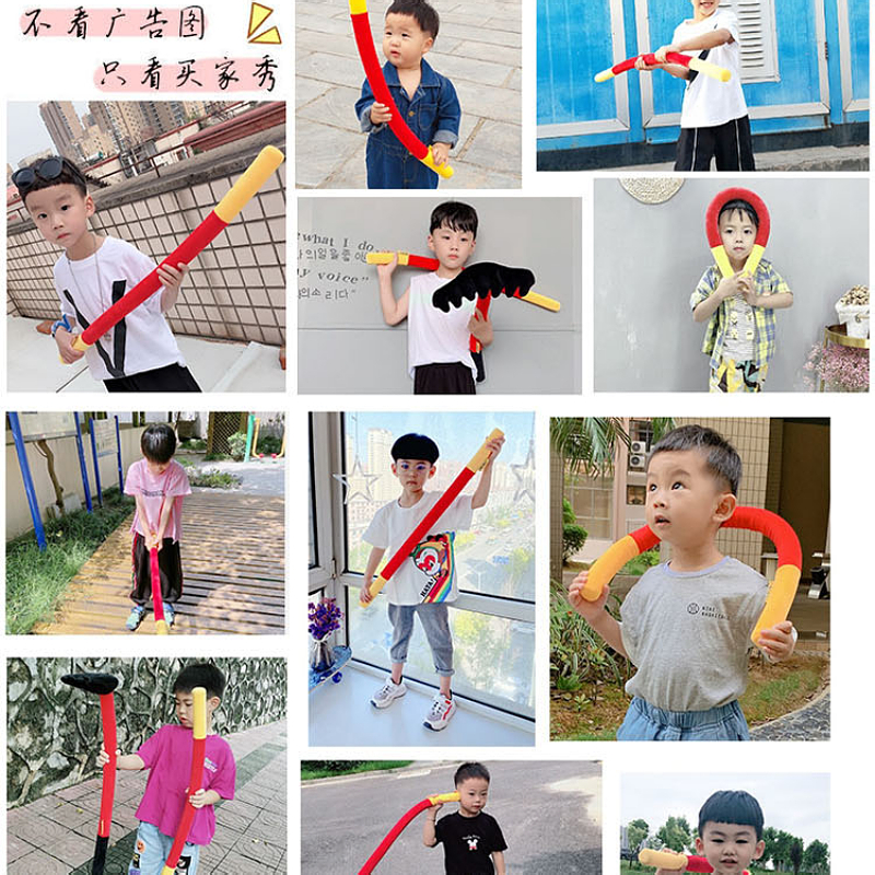 齐天大圣孙悟空儿童软泡沫海绵金箍棒玩具毛绒西游记九齿钉耙道具 - 图2