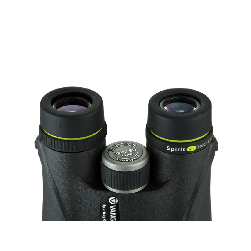 精嘉 精彩 ED 1050 双筒望远镜 特殊ED镜片防水防雾 - 图2