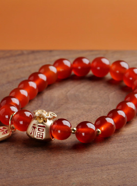 来财来财天然红玛瑙手链