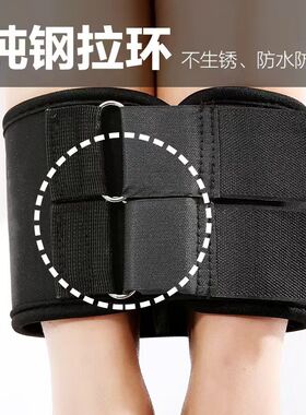 成人X型O型腿矫正带罗圈腿绑腿带美腿带矫正器腿型纠正神器直腿仪