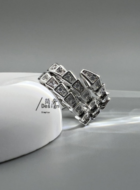 蛇形戒指女镶钻满天星