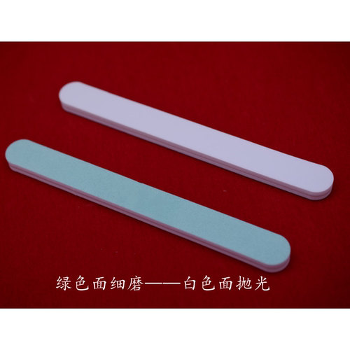 美甲用品抛光工具砂条海绵挫双面抛光条文玩打磨双面搓条增亮甲面 - 图2