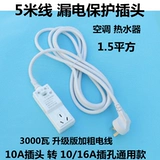 缭 阒 鐢 鐢 阒 鐢 ゆ ef fe 彃澶 彃澶 彃澶 紑鍏 紑鍏 紑鍏 紑鍏 紑鍏 紑鍏 紑鍏 紑鍏?