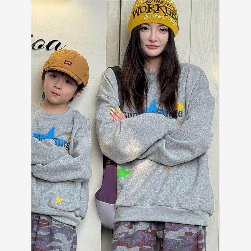 高端炸街亲子装一家三口长袖卫衣母子装洋气2025新款秋装亲子服装,淘宝优惠券,粉丝福利购,淘宝优惠卷